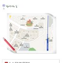 나무오리어린이집 이미지