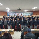 6.25참전유공자회 김천시지회 이미지
