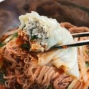 동해회냉면식당 이미지