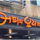 디자인이팝 이미지