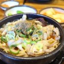 보내다제주