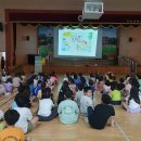 다산초교병설유치원 이미지