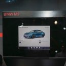 M모터클럽 이미지