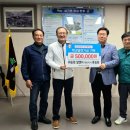 삼가중학교 이미지