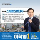 당정동