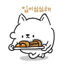 카페바라던바다 이미지