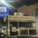 카페인그레이스