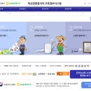 사천축산 이미지