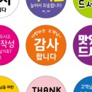 마이온디자인