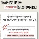 대중이용원 이미지