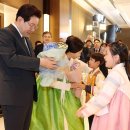 화동축산 이미지