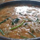 금산식당