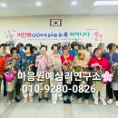 이곡2동주민센터 이미지