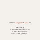 댕구르르 이미지