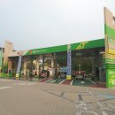 아름다운주유소 이미지