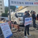 부영빌딩 이미지