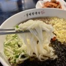 일미칼국수 이미지