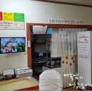칠십리음식특화거리 이미지