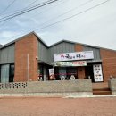 생림돼지국밥 이미지