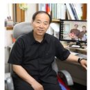 음성인곡자애병원 국민일보