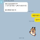 각화도매시장 채소2경매장 | 노량진 돼지방어 내돈내산 맛집 청양수산 초장집 황금어장 : 데이식스 영케이 단골집 주말 2시 낮술 후기