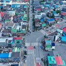 군청사거리 이미지