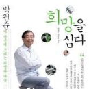 촌놈양말 이미지
