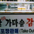 중앙동242 이미지