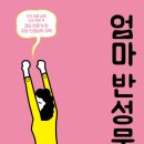 명신초등학교 이미지