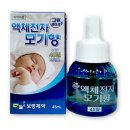 그린세이프 이미지