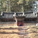 서흥
