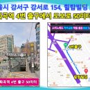 바로메드 이미지