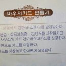 강남안마원 이미지