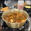 매콤양푼왕갈비 이미지