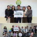 The드림어린이집 이미지