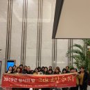마니또뷔페 이미지