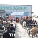사천시농협조합공동사업법인