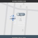 스피드메이트서인천점 | 로브테일러 인천점 맞춤 예복 계약부터 사이즈 측정까지 만족스러웠던 후기