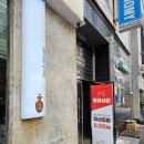 집밥 | 해운대 해리단길 밥집 계영상회 든든하게 먹은 가성비 집밥 후기