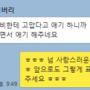 비비커뮤니케이션