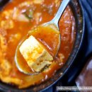 꼬기만땅점보비빔밥 이미지