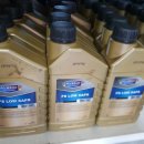 AP오토서비스 이미지