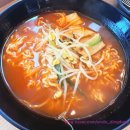 33떡볶이군포 이미지