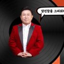 조*환 티스토리
