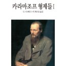 무거운형제들 네이버블로그