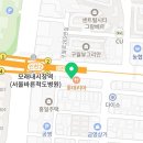 하르당모래내시장역점 이미지