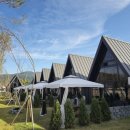 썬웨이 어드벤처 글램핑하우스 이미지