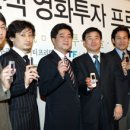 파티쇼박스서