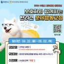 문화교실2 이미지