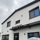 옛날칼국수 손만두 | 🍜 가평 옛날손칼국수 방문후기(내돈내산)